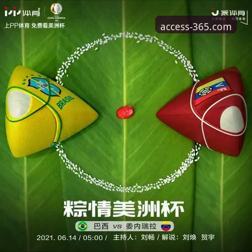 365体育平台官网登录入口全方位操作教程